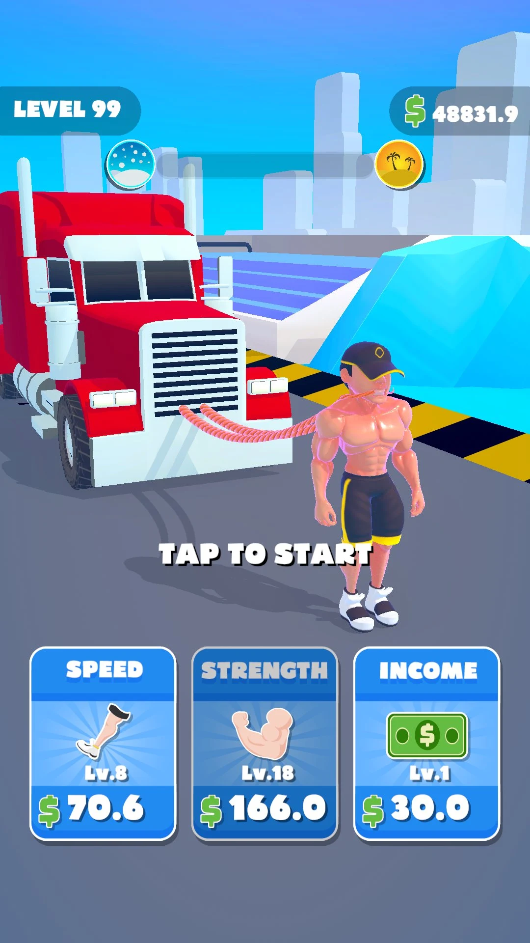 Pull With Mouth! screenshot